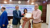 গণমাধ্যমের অপসাংবাদিকতা প্রতিরোধে মৌলভীবাজারে প্রেস কাউন্সিলের কর্মশালা