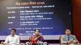 ওজোনস্তর রক্ষায় রাজনৈতিক সদিচ্ছা ও আন্তর্জাতিক সহযোগিতা অপরিহার্য: সৈয়দা রিজওয়ানা হাসান