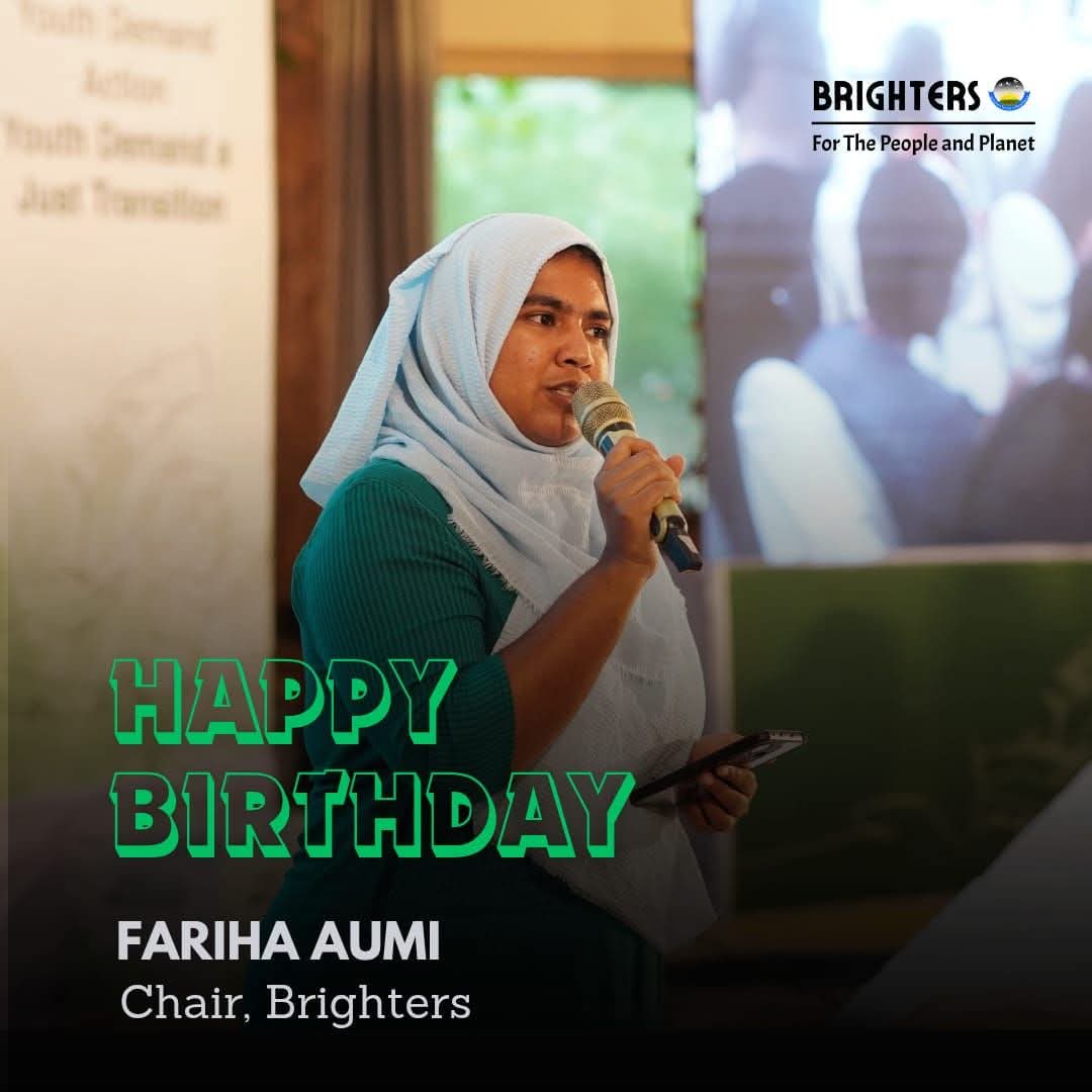 ব্রাইটার্সের চেয়ারপারসন ফারিহা এস অমি’র জন্মদিন আজ
