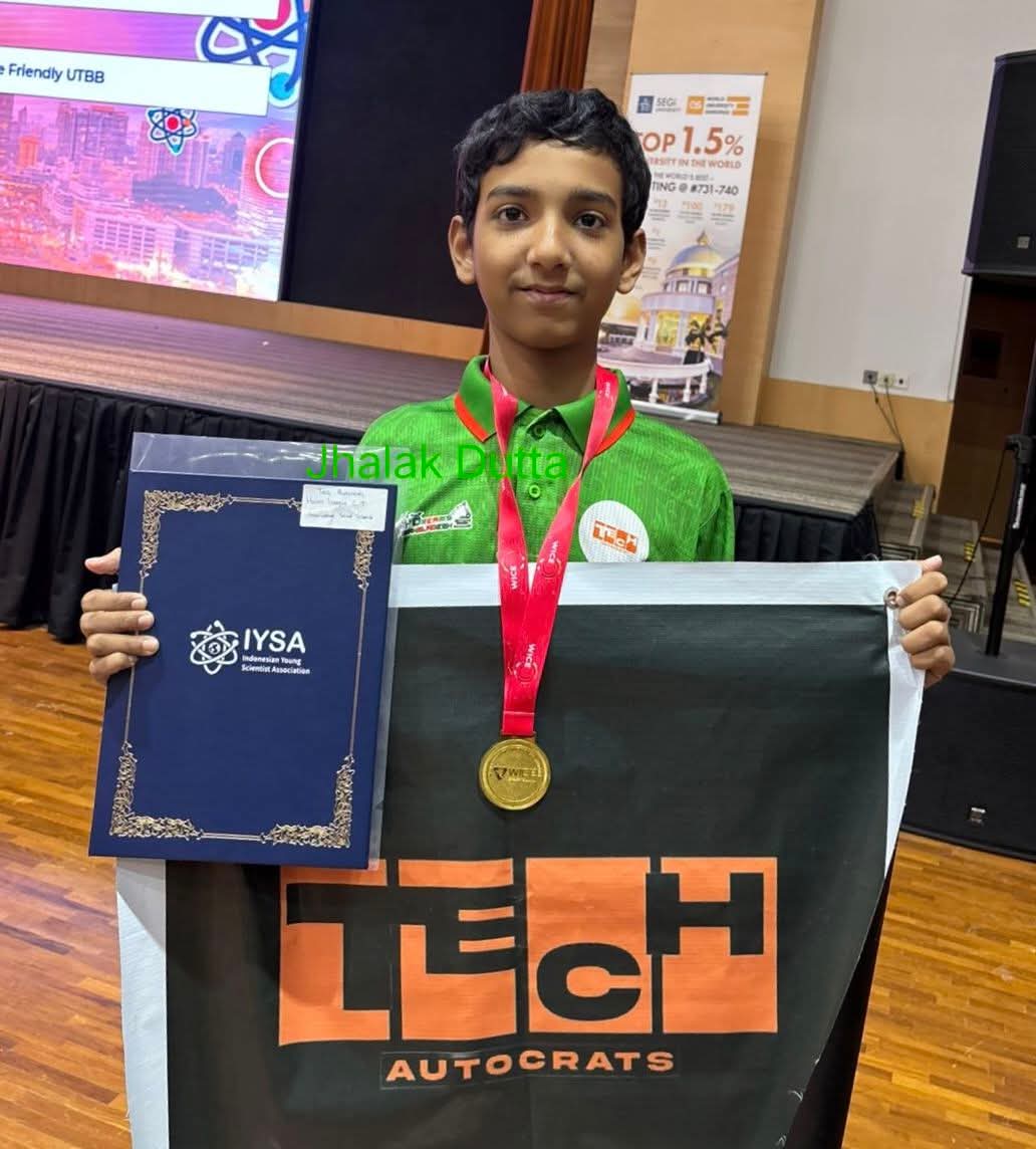 মালয়েশিয়ায় বিশ্বজয়ী শ্রীমঙ্গলের ক্ষুদে বিজ্ঞানী প্রাঞ্চয় তরফদারের স্বর্ণপদক অর্জন