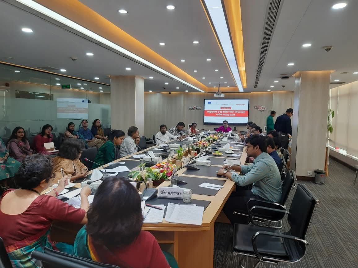 আগামী নির্বাচনে রাজনৈতিক অধিকার ও নিরাপদ পরিবেশ নিশ্চিত করার আহ্বান