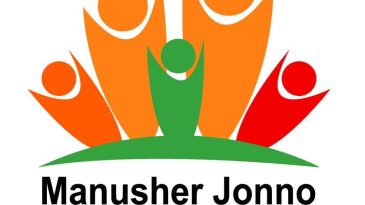 নির্যাতিতা এক কিশোরী পরিবারের ওপর হামলার নিন্দা, আইনের শাসন ও নিরাপত্তা নিশ্চিতের দাবি