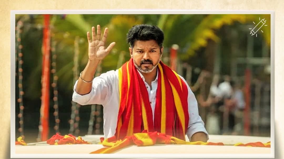 তামিলনাড়ুর জনসভায় পদদলিত হয়ে নিহত ৩৬, শোকস্তব্ধ অভিনেতা-রাজনীতিক থালাপাতি বিজয়