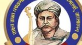 হাছন রাজা লোকসাহিত্য ও সংস্কৃতি পরিষদের মৌলভীবাজার জেলা কমিটির অভিষেক আজ