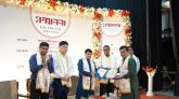 লক্ষ্মীপুরে সম্মাননা প্রদান করেছে শিল্পকলা একাডেমি