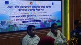 লক্ষ্মীপুরে গ্রাম আদালত কার্যক্রমের বার্ষিক অগ্রগতি পর্যালোচনা সভা অনুষ্ঠিত