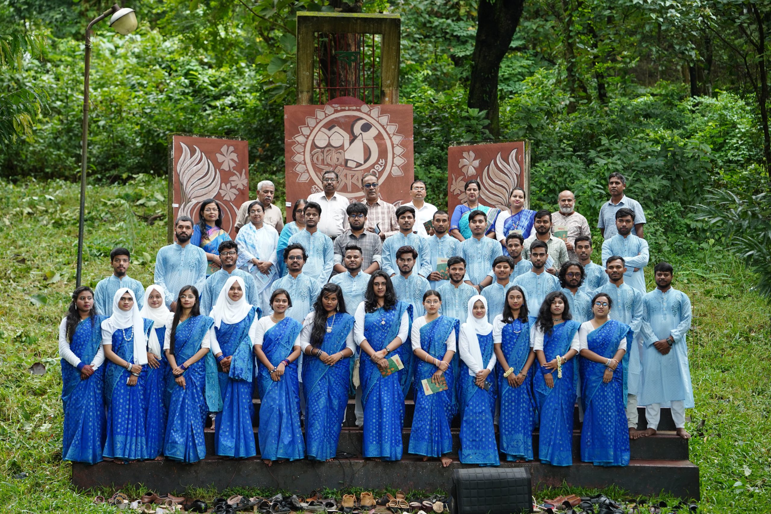 মুরারিচাঁদ কলেজে কবিতা-গান-নৃত্যে চতুর্থ শরৎ কবিতা উৎসব উদযাপন