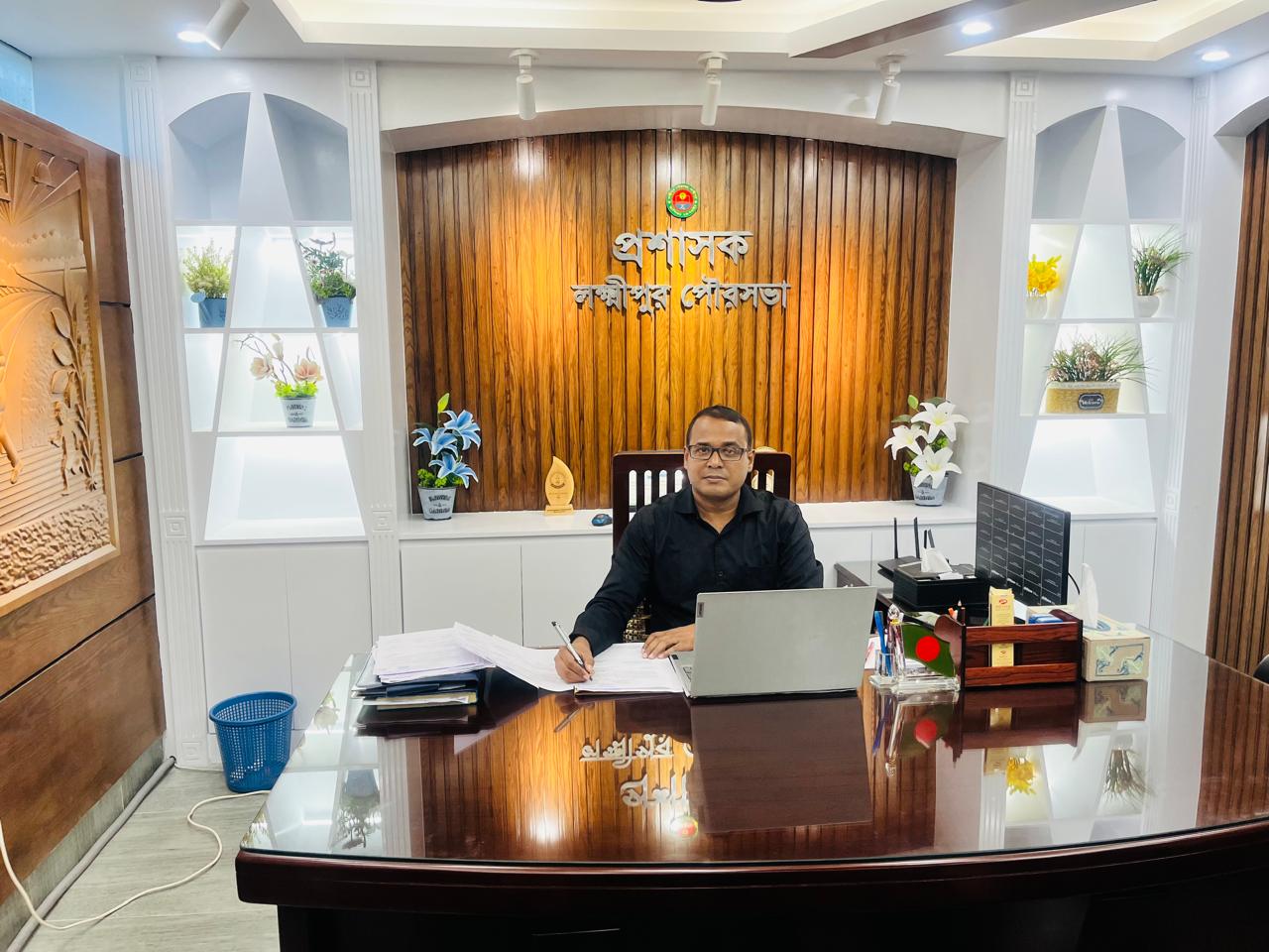 লক্ষ্মীপুর পৌরসভাকে সুশৃঙ্খল ও আধুনিক করতে কাজ করছেন প্রশাসক জসীম উদ্দিন