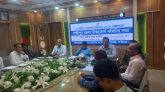 লক্ষ্মীপুরে মা ইলিশ রক্ষায় জেলা টাস্কফোর্স কমিটির সভা