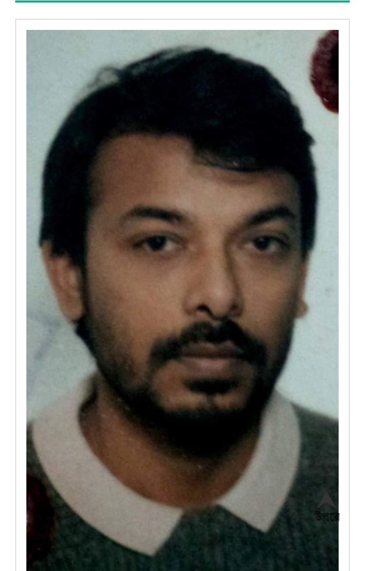 সিডিঊসড হওয়া একটি মানসিক দুর্বলতা ও কখনো মানসিক সমস্যা