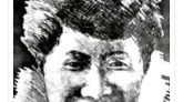 আগামী ১৯ সেপ্টেম্বর শহীদ জুবায়ের চৌধুরী রীমু’র ৩২তম শাহাদাৎবার্ষিকী