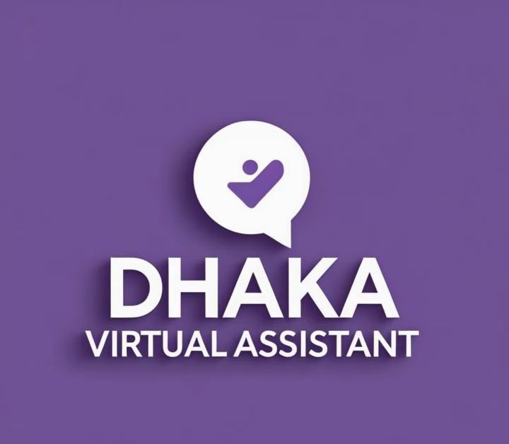 ব্যবসার ডিজিটাল উন্নয়নে নতুন সমাধান নিয়ে ‘ঢাকা ভার্চুয়াল অ্যাসিস্ট্যান্ট’