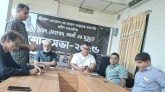 প্রথিতযশা সাংবাদিক সৈয়দ মোহাম্মদ আলী স্মরণে শ্রীমঙ্গল প্রেসক্লাবে শোকসভা