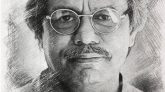 শিক্ষাবিদ সৈয়দ মনজুরুল ইসলাম আর নেই