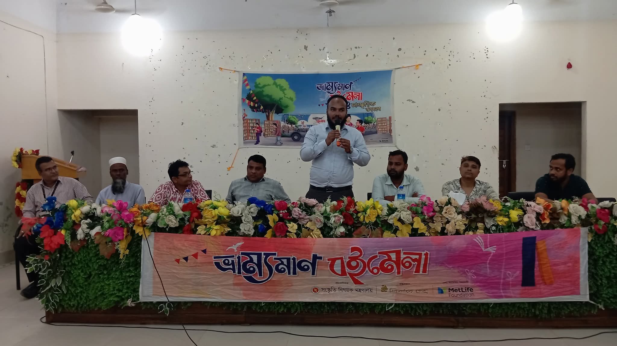 চুনারুঘাটে চার দিনব্যাপী ভ্রাম্যমাণ বইমেলা ও সাংস্কৃতিক উৎসবের সমাপ্তি