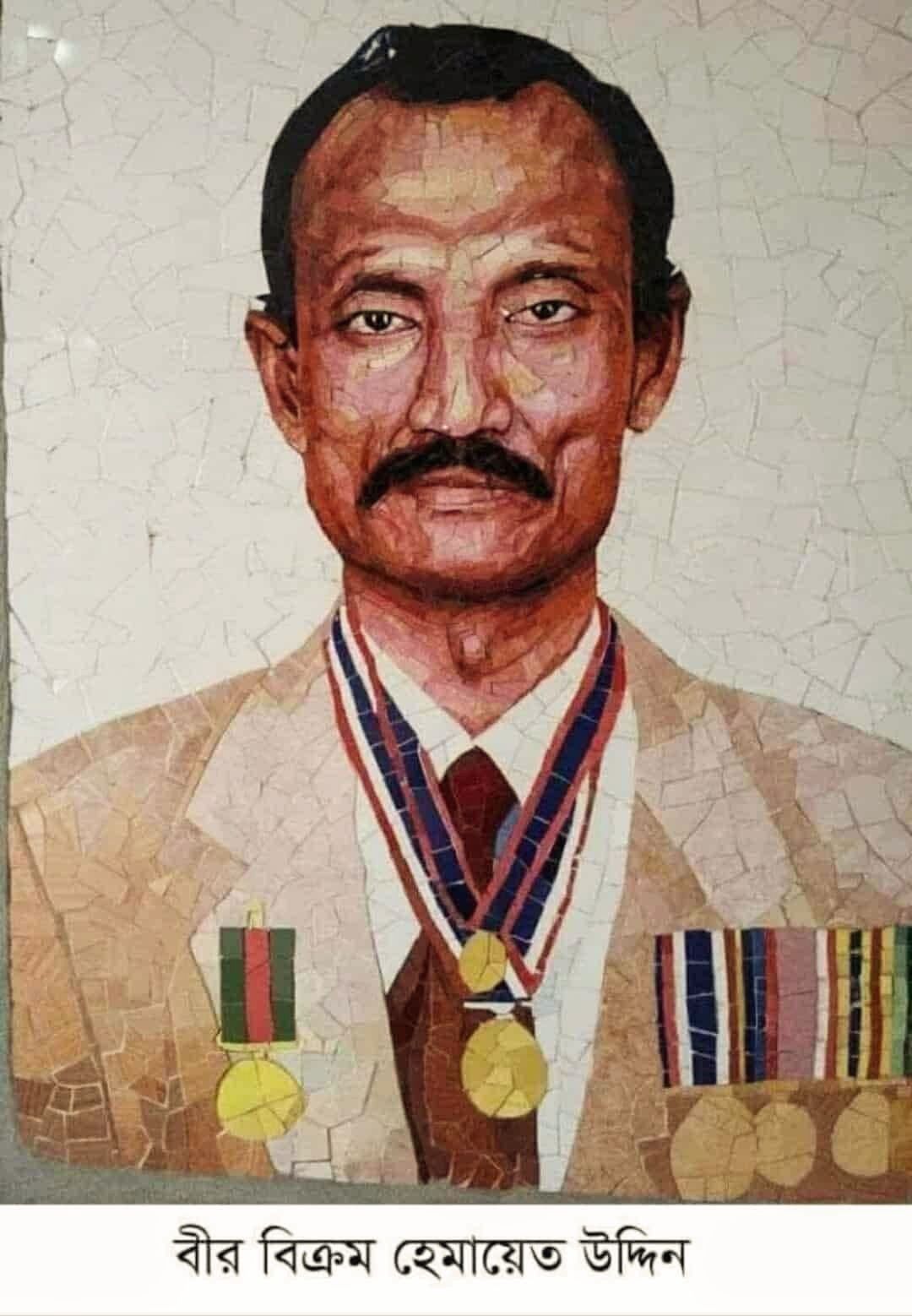 বীর বিক্রম হেমায়েত উদ্দিন: দক্ষিণাঞ্চলের কিংবদন্তি গেরিলা কমান্ডার