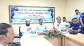 শ্রীমঙ্গলে সিলেট বিভাগীয় কমিশনারের মতবিনিময় সভা
