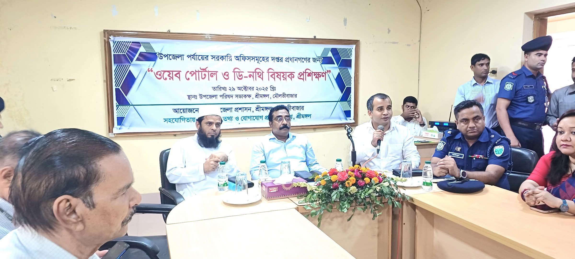 শ্রীমঙ্গলে সিলেট বিভাগীয় কমিশনারের মতবিনিময় সভা