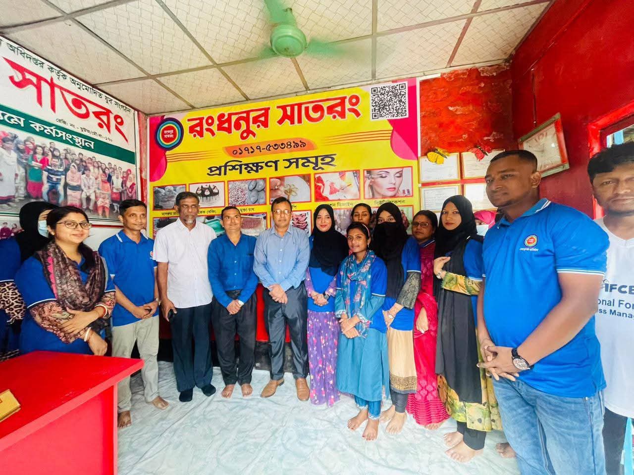 মৌলভীবাজারে যুব উন্নয়ন নিয়ে রংধনুর সাতরং-এর আলোচনা সভা