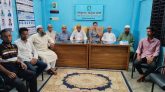 ইলিয়াস কাঞ্চনের আশু রোগমুক্তি কামনায় শ্রীমঙ্গলে দোয়া মাহফিল