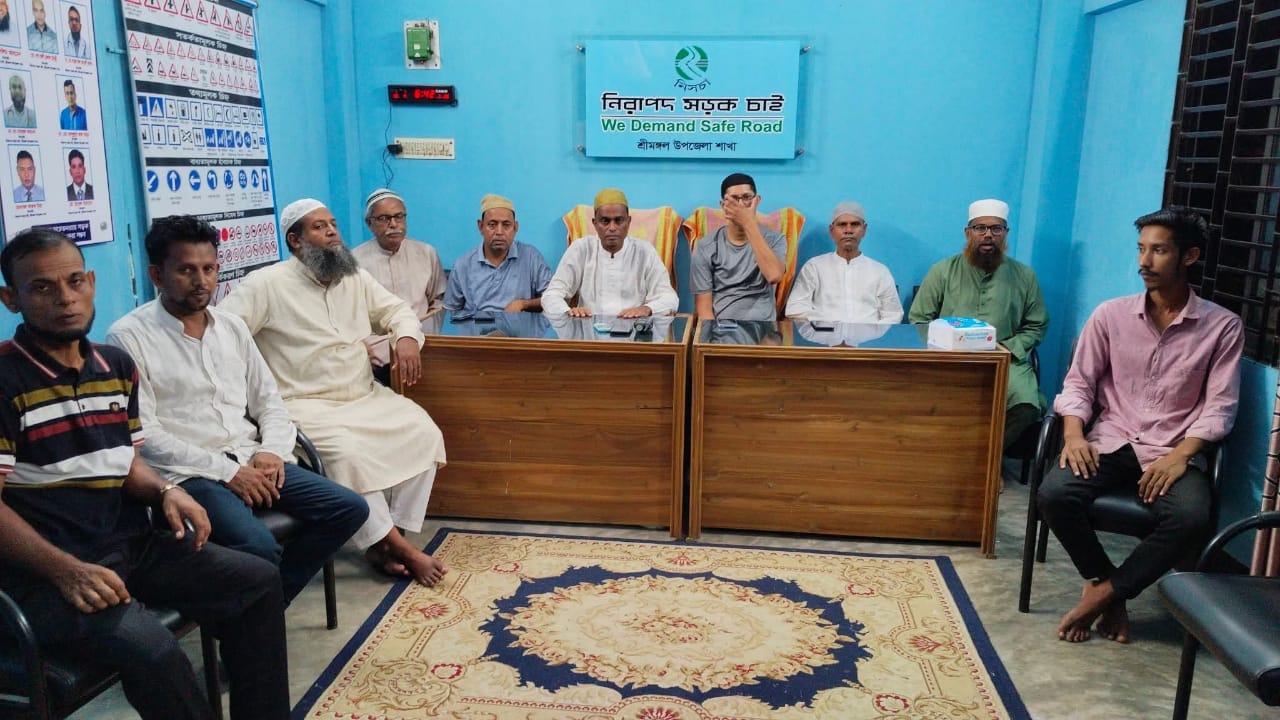ইলিয়াস কাঞ্চনের আশু রোগমুক্তি কামনায় শ্রীমঙ্গলে দোয়া মাহফিল