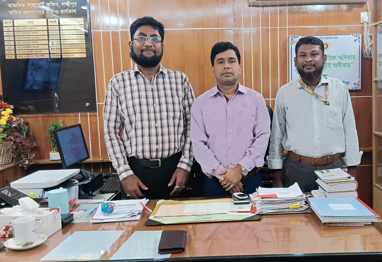 লক্ষ্মীপুরে আঞ্চলিক পাসপোর্ট অফিসের এডি’র সাথে বাংলাদেশ প্রেসক্লাব নেতৃবৃন্দের সৌজন্য সাক্ষাৎ