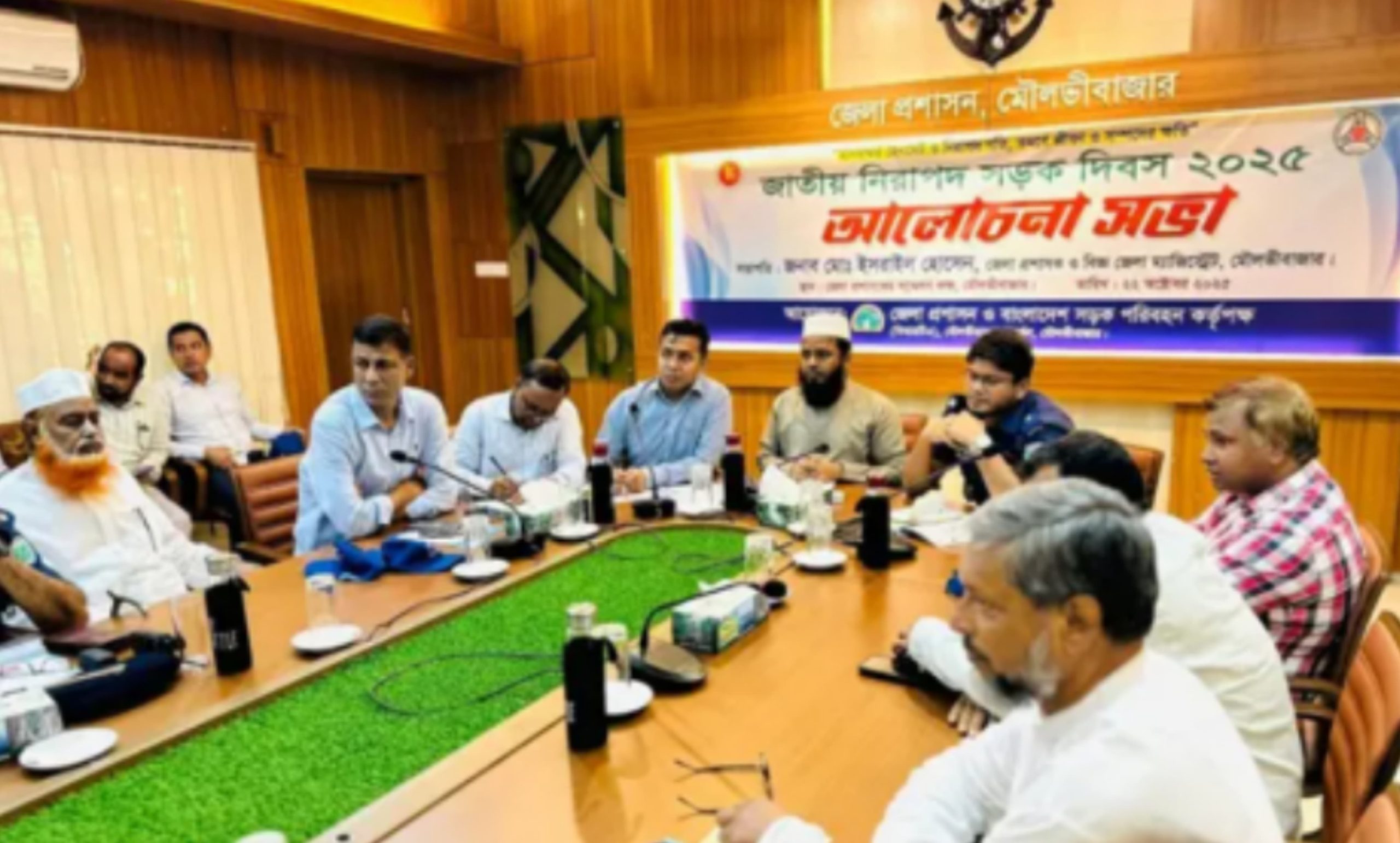 জাতীয় নিরাপদ সড়ক দিবস উপলক্ষে মৌলভীবাজারে বর্ণাঢ্য র‍্যালি ও আলোচনা সভা