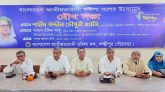 লক্ষ্মীপুরে মহিলা দলের আলোচনা সভা ও নির্বাচনী প্রস্তুতির নির্দেশনা প্রদান