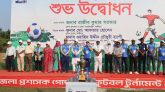 জমকালো আয়োজনে লক্ষ্মীপুর জেলা প্রশাসক গোল্ডকাপ ফুটবল টুর্নামেন্টের শুভ উদ্বোধন