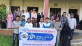 সততা সমাজকল্যাণ সংস্থার উদ্যোগে বিনামূল্যে চক্ষু চিকিৎসা, চশমা ও ছানি অপারেশন ক্যাম্প