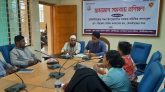 বৈষম্যহীন দেশ গড়ার প্রত্যয়ে মৌলভীবাজারে ভ্রাম্যমাণ সমবায় প্রশিক্ষণ প্রদান