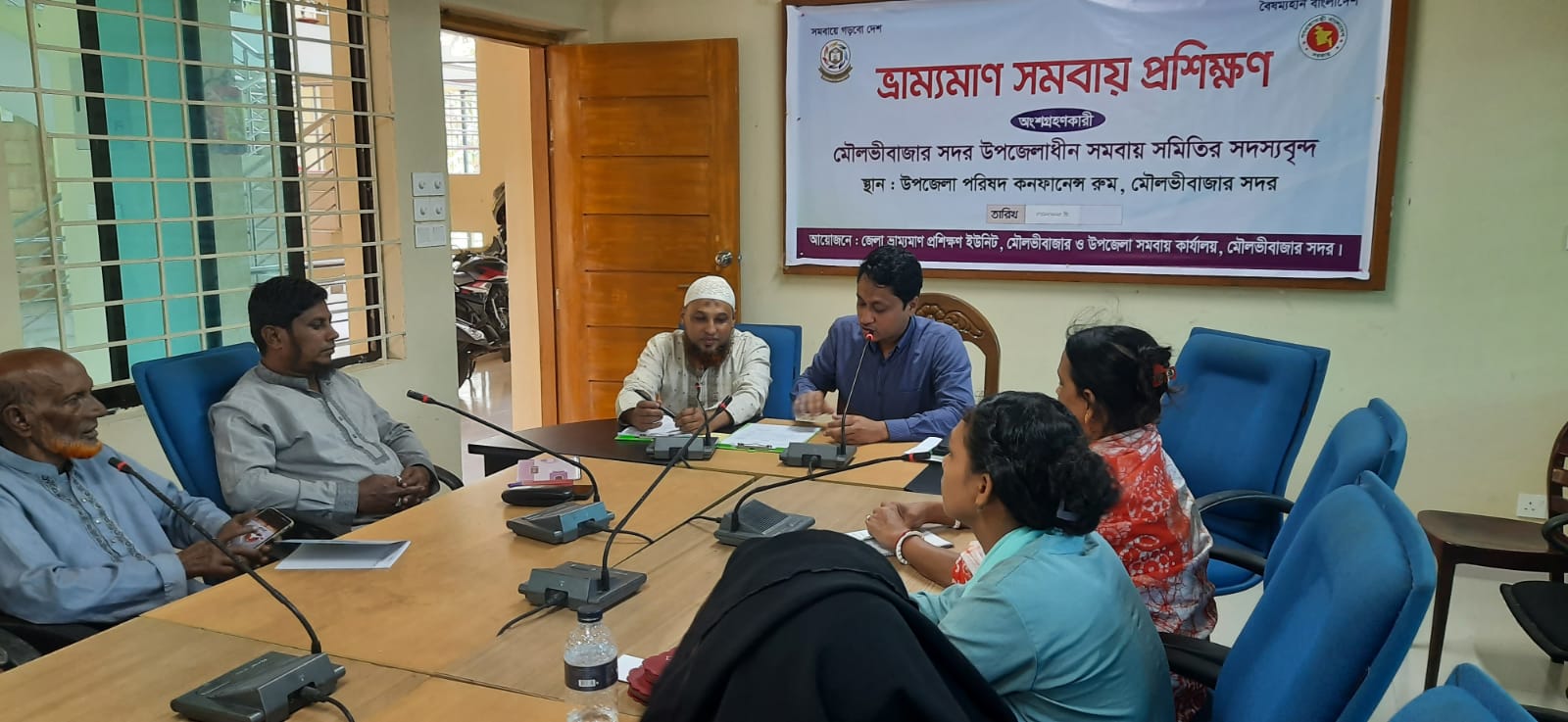 বৈষম্যহীন দেশ গড়ার প্রত্যয়ে মৌলভীবাজারে ভ্রাম্যমাণ সমবায় প্রশিক্ষণ প্রদান