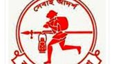বিশ্ব ডাক দিবস কাল
