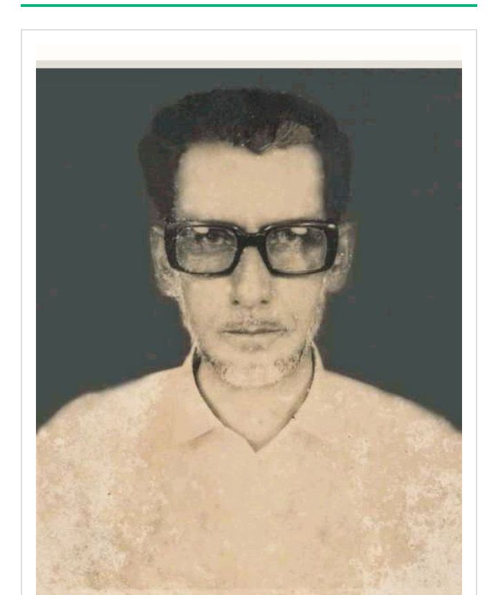 ভাষা সংগ্রামী কমরেড মফিজ আলীর ১৭তম মৃত্যুবার্ষিকী আজ