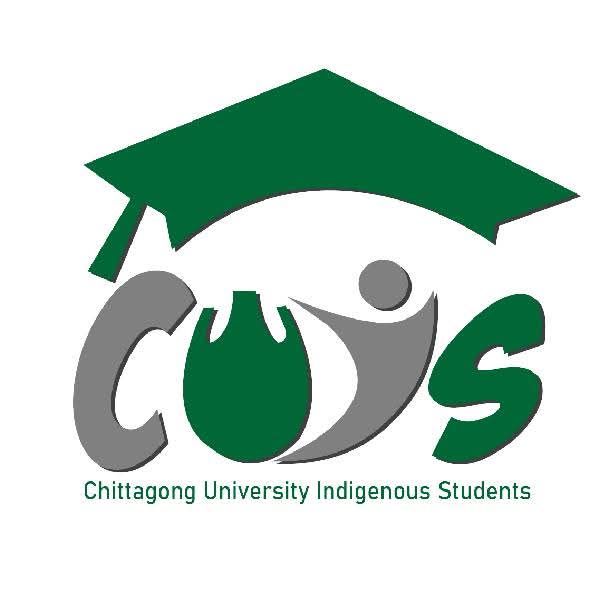 পহর জাঙাল-এর বিংশতম সংখ্যা প্রকাশ উপলক্ষে লেখা আহ্বান