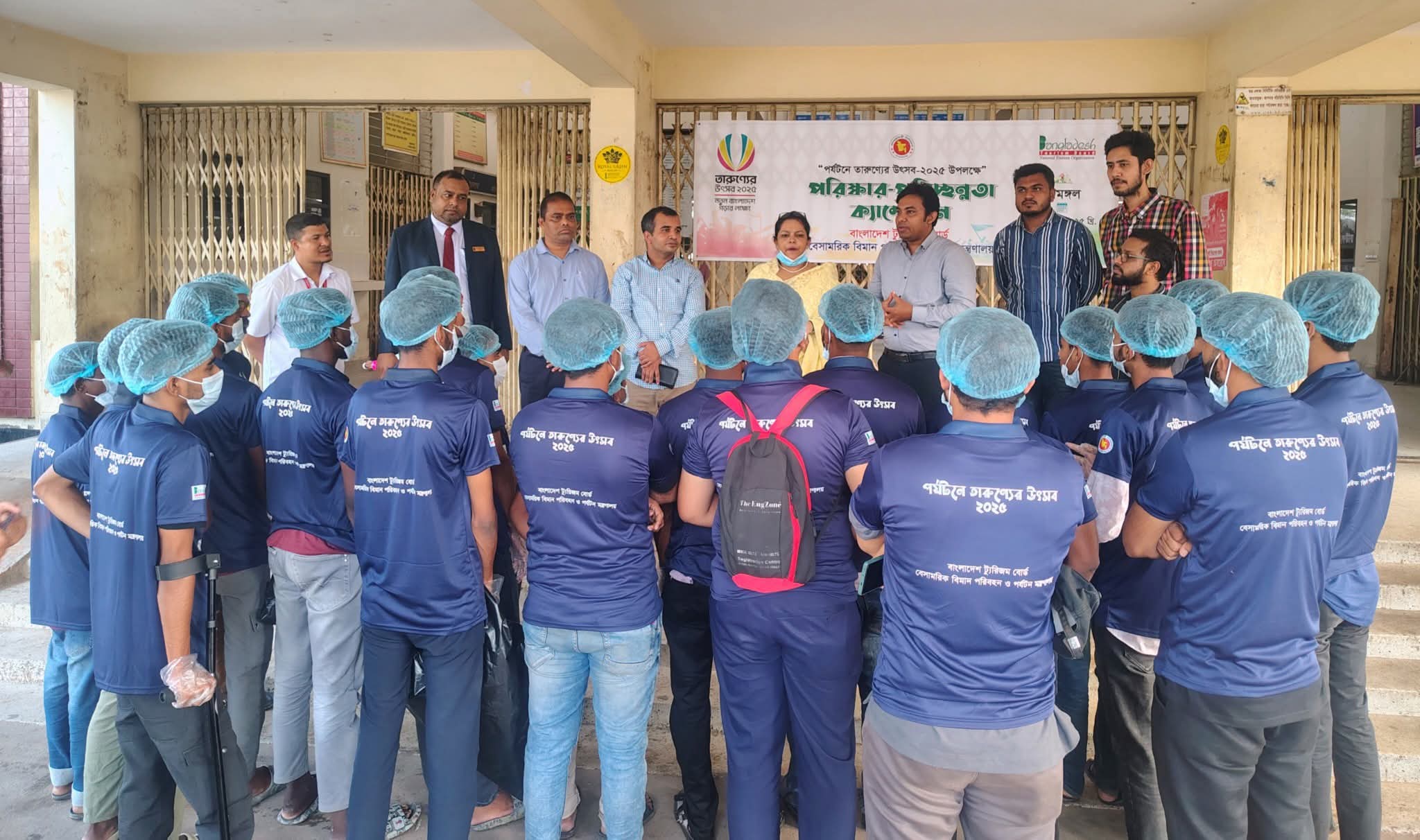 শ্রীমঙ্গলে ‘পরিষ্কার-পরিচ্ছন্নতা ক্যাম্পেইন’: পর্যটনবান্ধব শহর গড়ার পথে নতুন উদ্যোগ