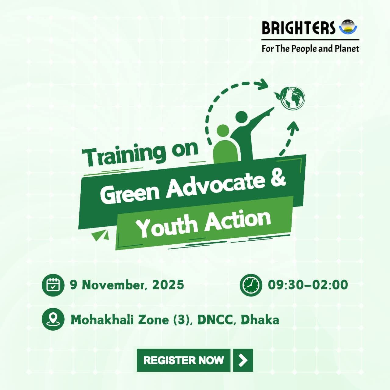 ‘গ্রিন এডভোকেট এন্ড ইউথ অ্যাকশন ট্রেনিং’ ৯ নভেম্বর