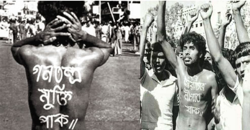 শহীদ নূর হোসেনের ৩৮তম মৃত্যুবার্ষিকী আজ