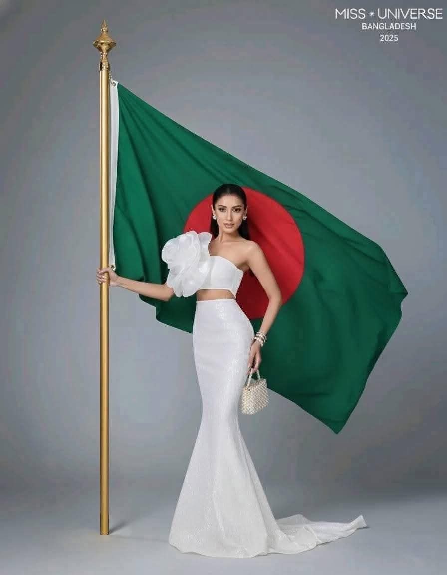 মিস ইউনিভার্সে বাংলাদেশের সম্মান—ভোট নয় শুধু, দায়িত্বও বটে!