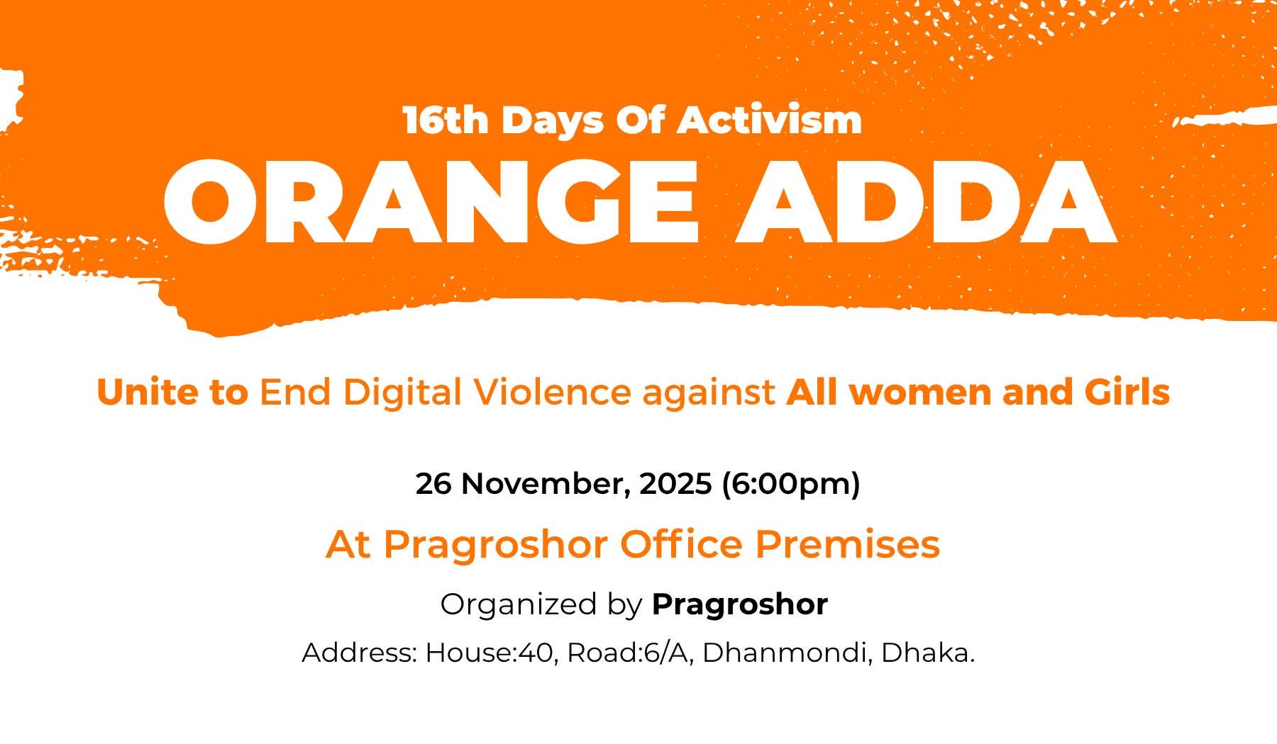 আগামী ২৬ নভেম্বর নারীর প্রতি সহিংসতা প্রতিরোধে অরেঞ্জ আড্ডা