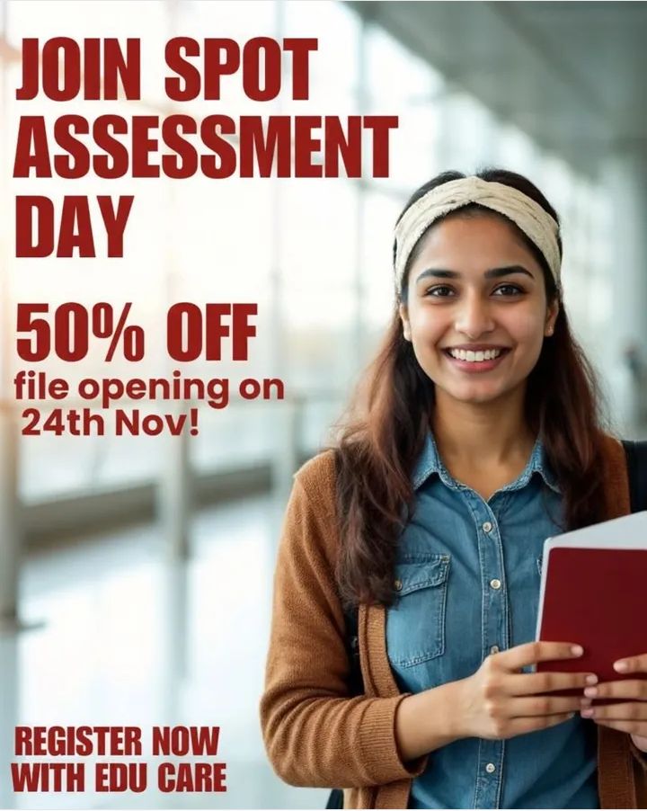 ইউরোপে উচ্চশিক্ষার সুযোগ: মোলভীবাজারে “Spot Assessment Day” ২৪ নভেম্বর