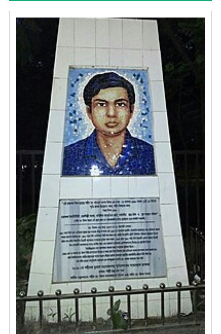 শহীদ ডা. মিলন ও বৈষম্যহীন-অসাম্প্রদায়িক জনগণতান্ত্রিক ব্যবস্থার সংগ্রাম