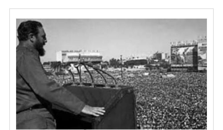 দুনিয়া কাঁপানো বিপ্লবী মহানায়ক কমরেড ফিদেল ক্যাস্ট্রো লাল সালাম!