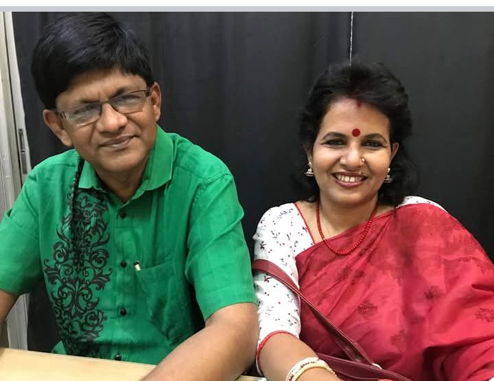 রাজাদা-সুপর্ণাদি, শুভ বিবাহবার্ষিকী : অবিন্যস্ত কিছু কথা, কিছু স্মৃতির প্রতিচ্ছায়া