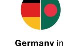 জার্মান দূতাবাসে সাংস্কৃতিক কর্মকর্তা নিয়োগ আবেদন গ্রহণ চলবে ৮ জানুয়ারি ২০২৬ পর্যন্ত