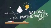আজ জাতীয় গণিত দিবস