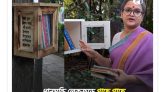 ধানমন্ডি লেকে গাছে গাছে ঝুলছে বইয়ের বাক্স
