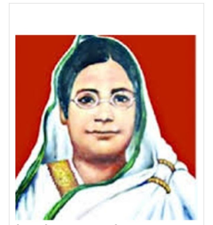 বেগম রোকেয়া দিবস আজ