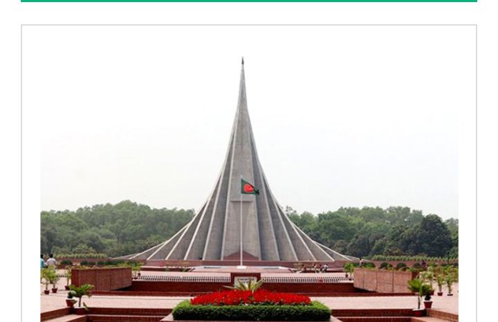 মহান বিজয় দিবস আজ