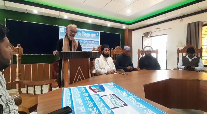 গরীব এন্ড এতিম ট্রাস্ট ফান্ড (ইউ.কে) মানবসেবায় এক উজ্জ্বল দৃষ্টান্ত: সৈয়দ আমিরুজ্জামান